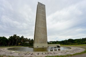 Educação: USP completa 90 anos nesta quinta-feira (25)